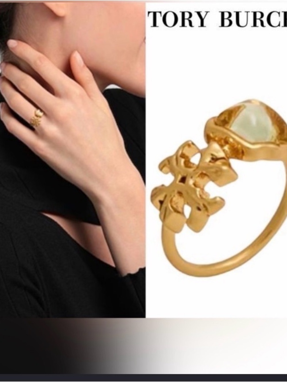 Tory Burch Gold Logo Ring with Pale Stone Accent NWT